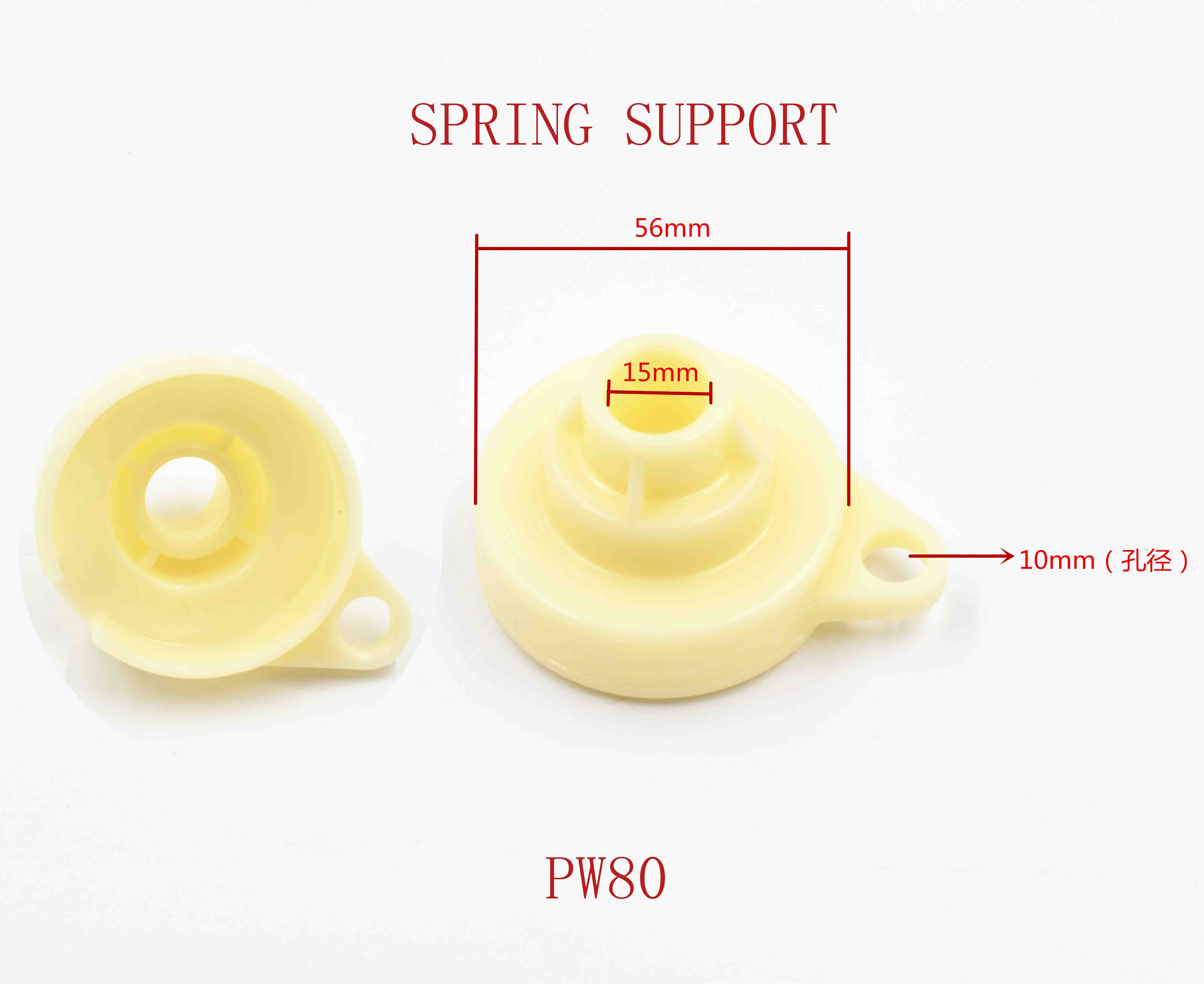 SPRING SUPPORT 