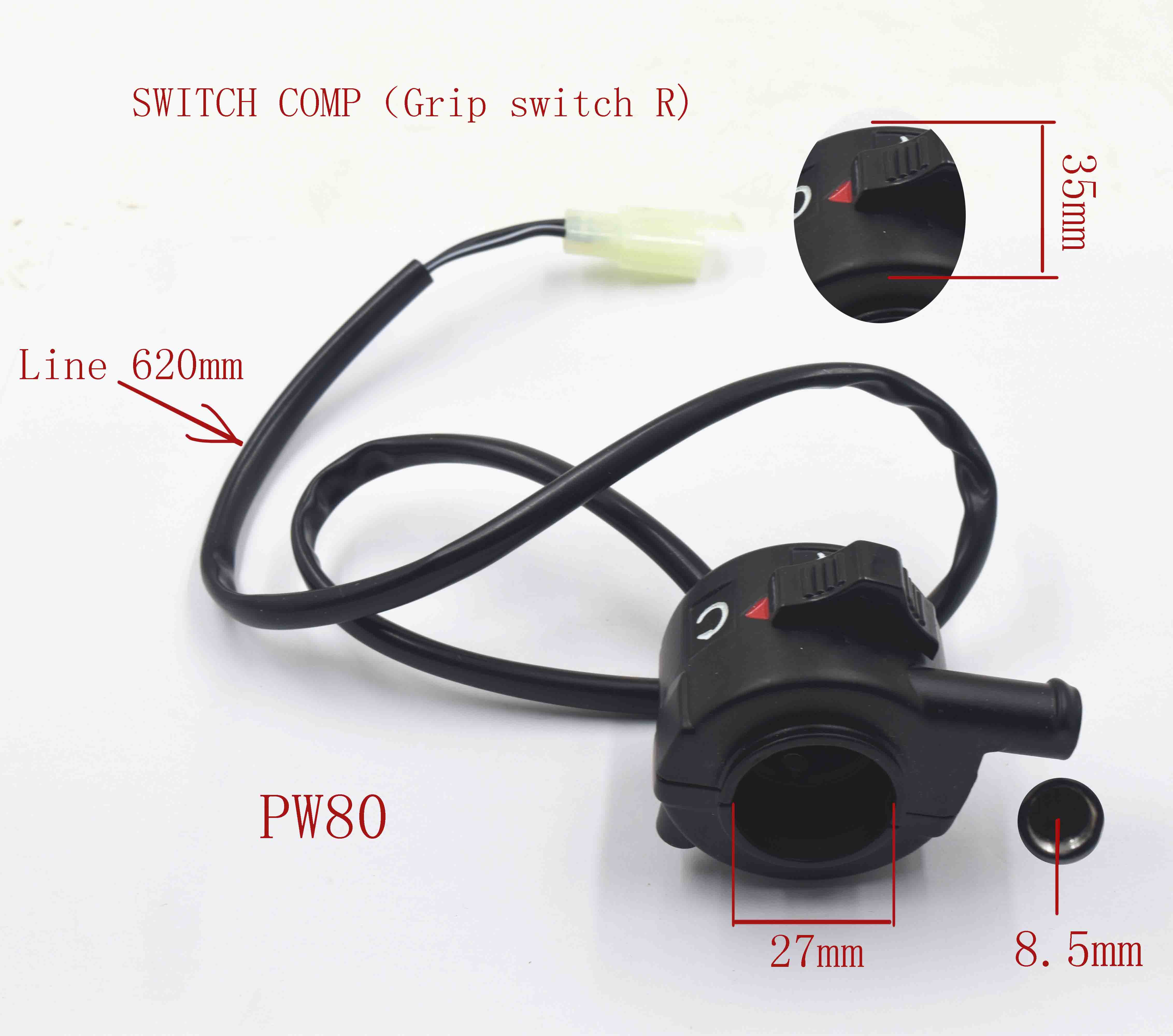 SWITCH COMP（Grip switch R) 