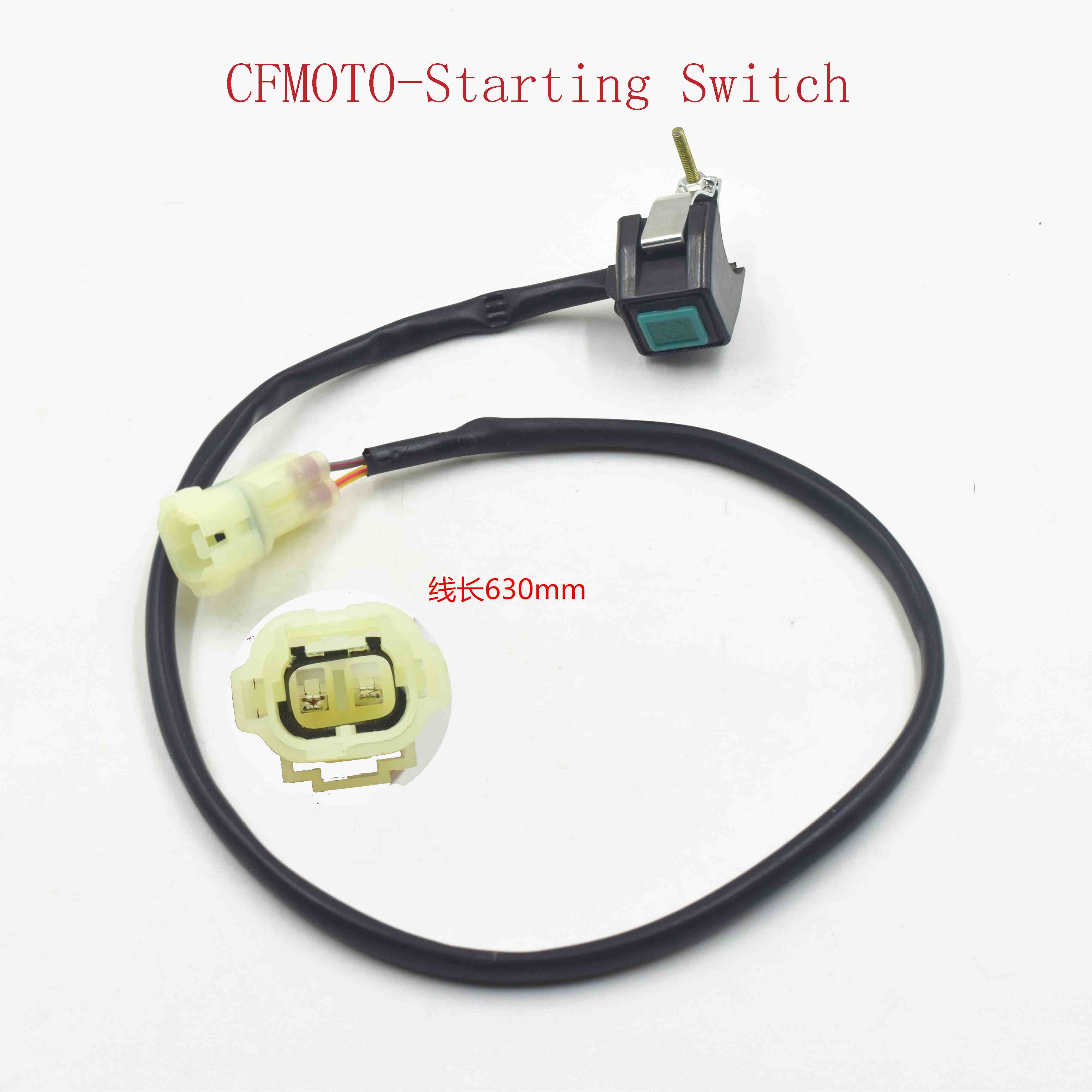 CFMOTO-Starting Switch 