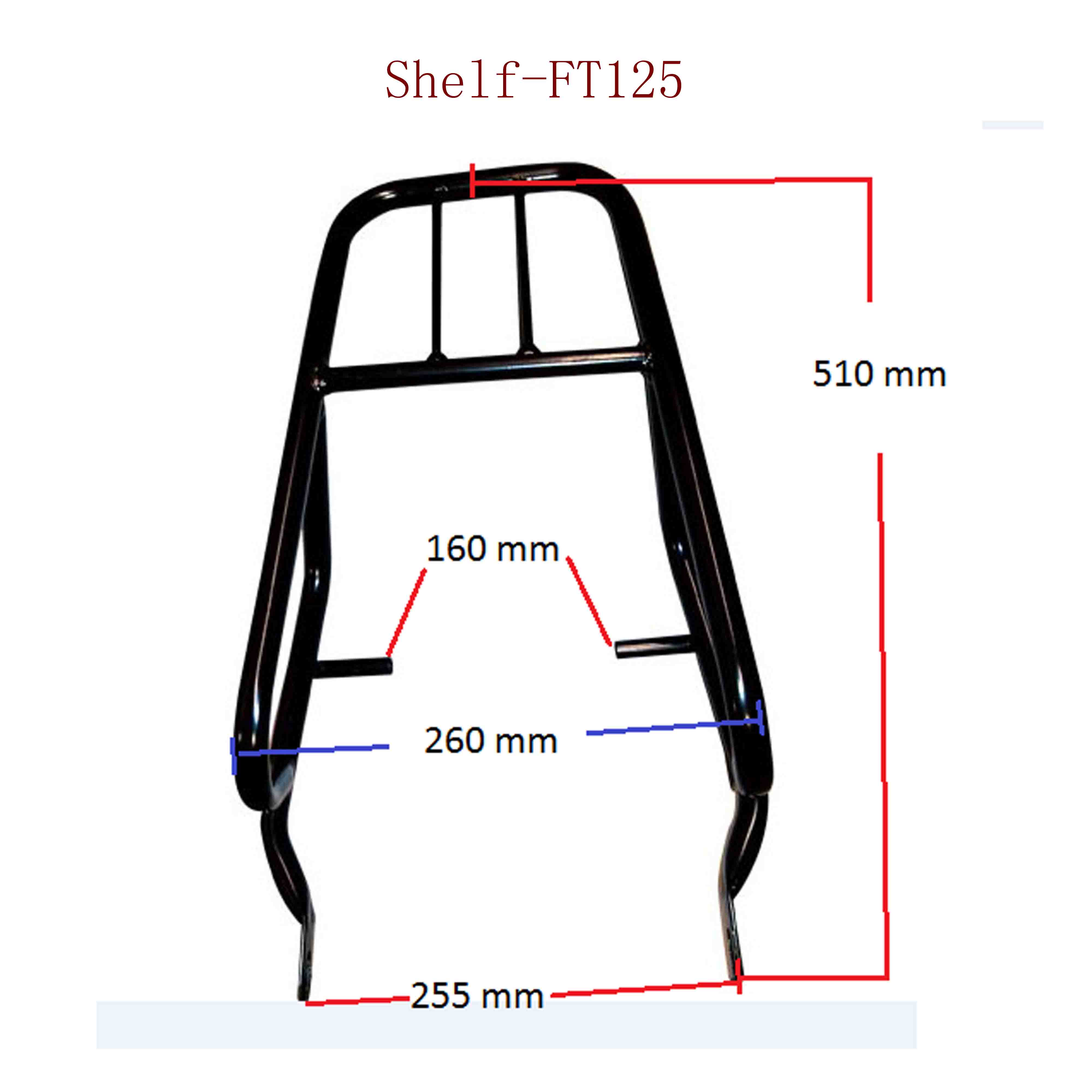 Shelf-FT125 