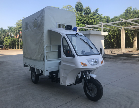 Ambulance Tricycle 