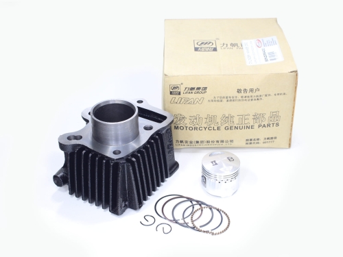 CYLINDER YANKEE D50 KOMPLETNY 50CCM POZIOMY LIFAN 